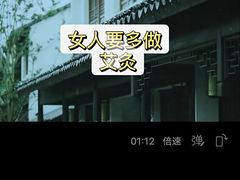 -裕和堂中医推拿艾灸(太古汇臻品店)