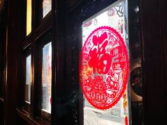 -我嘉书房(南翔名士居店)