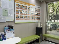 -瑞鹏宠物医院·骨外科·心肾科·肿瘤科(九亭店)