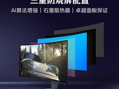 -外星人官方售后维修站.Alienware电脑专卖店