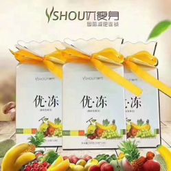 -久香宫美容中心西米优瘦身店