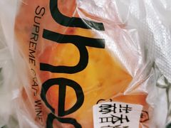 -UH祐禾(光谷世界城店)