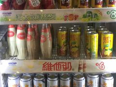 -金妈家烤肉(龙湖U城天街店)