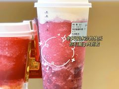 -古茗(花都骏壹万邦店)