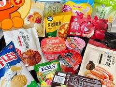 -盒马鲜生(189购物中心店)