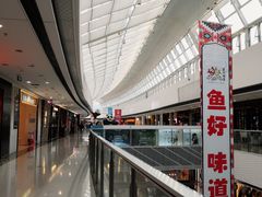 -万达广场(松江店)