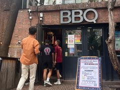 -本垒美式烤肉(三里屯店)