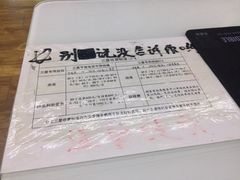 -苏宁易购(Suning Pro北京回龙观店)