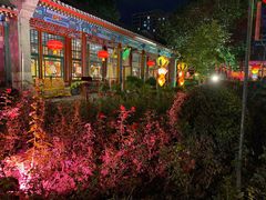 -白家大院·王府宫廷菜(苏州街店)