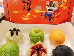 -陶陶居饼家(惠福东路店)