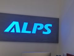 -ALPS阿尔卑斯眼镜(我格广场店)