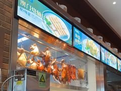 -客家汇·客家传承菜(水库店)