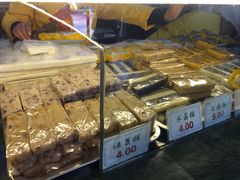 -四宜糕团店(南大街店)