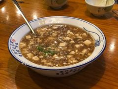 西施豆腐-石榴院子(西施故里店)