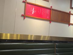 -土连锅·现熬养生汤锅(梁家巷店)