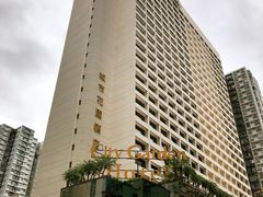 -香港城市花园酒店