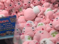 -天空之城动漫电玩世界(路劲又一城店)
