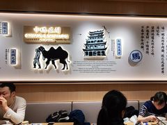 -马记永·兰州牛肉面(天通苑家乐福店)