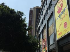 -鼎盛蜀坊·重庆江湖菜(市桥地铁站店)