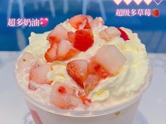 -奈雪的茶(正弘城PRO+店)