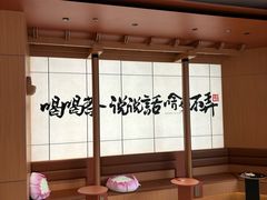 -茶话弄(中贸广场店)
