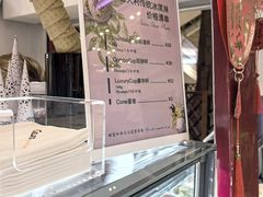 -Vola Gelato意大利手工冰淇淋(朝阳大悦城店)