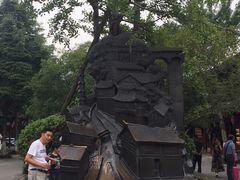 -崇州市街子古镇