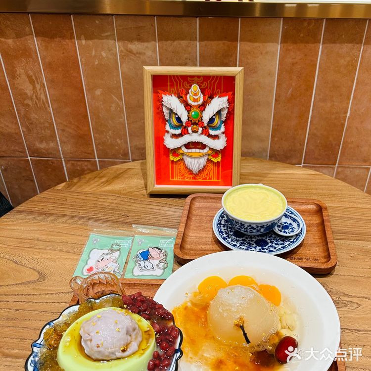 在厦门!被这家甜糖水铺治愈了😋