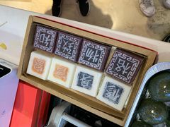 -阮大兴糕团(滨江宝龙店)