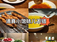 -清真吴记门钉肉饼·喜多利