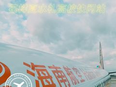 -海花岛旅游度假区
