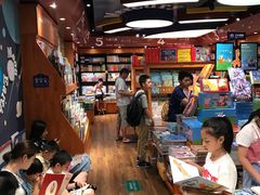 -西西弗书店&矢量咖啡(来福士广场店)