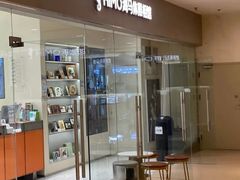 -海马体照相馆(大连罗斯福广场店)