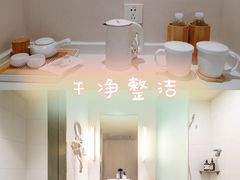 -全季酒店(郑州建设路碧沙岗地铁站店)