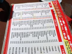 -天下客饭店(中山路店)