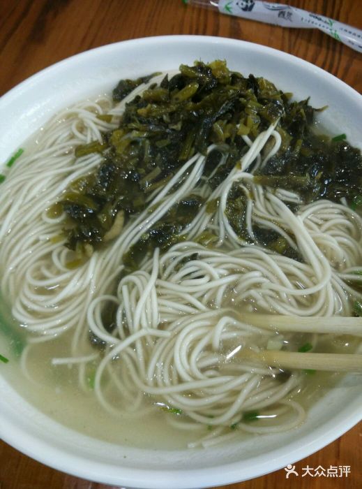 咸菜肉丝面难吃