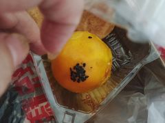-周记传统糕点PASTRY(蜀汉路店)