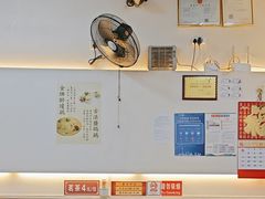 -华哥私厨-原醉琼楼