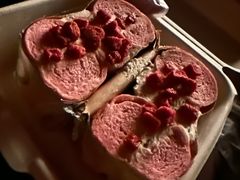 -One Bagel·一个贝果(悠唐店)