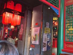 -北平食府.北京烤鸭(亦庄店)