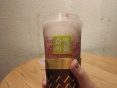 -奈雪的茶(华强北中航城店)