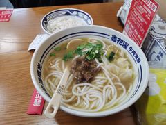 -鑫花溪牛肉米粉(凤凰街创始总店)