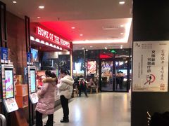 -汉堡王(上海凌云壹街坊店)