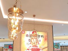 -西贝(无锡万象城店)
