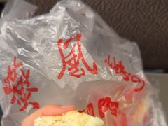 -燕风楼烤鸭店(建设总店)