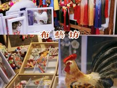 -南京民俗博物馆(甘熙故居)