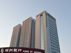 -天津和平智选假日酒店