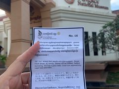 -吴哥国家博物馆
