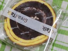 -面包新语(无锡M会员店)