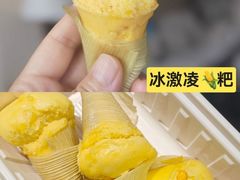 -九锅一堂酸菜鱼(新南凯德直营店)
